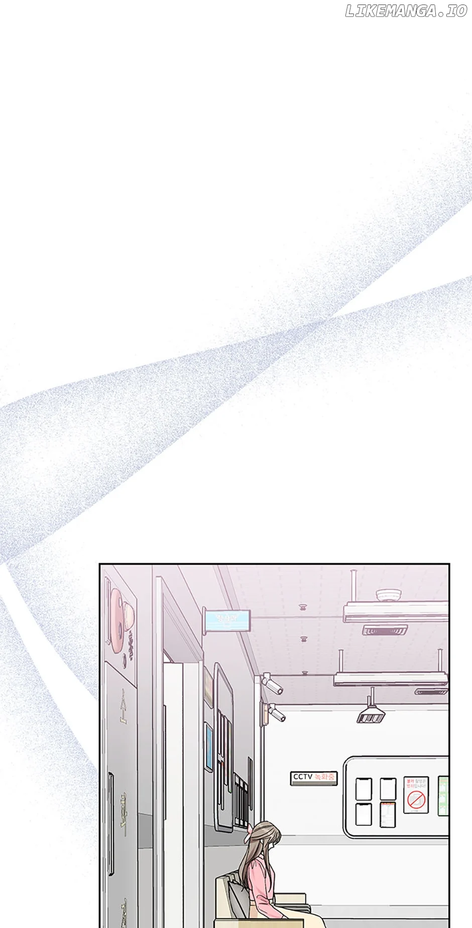 Love Class chapter 52 page 12