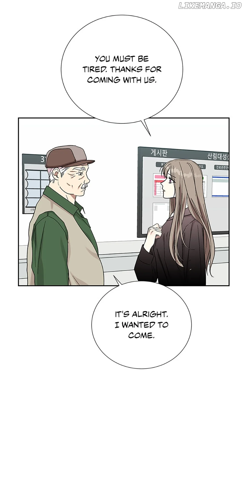 Love Class chapter 63 page 52