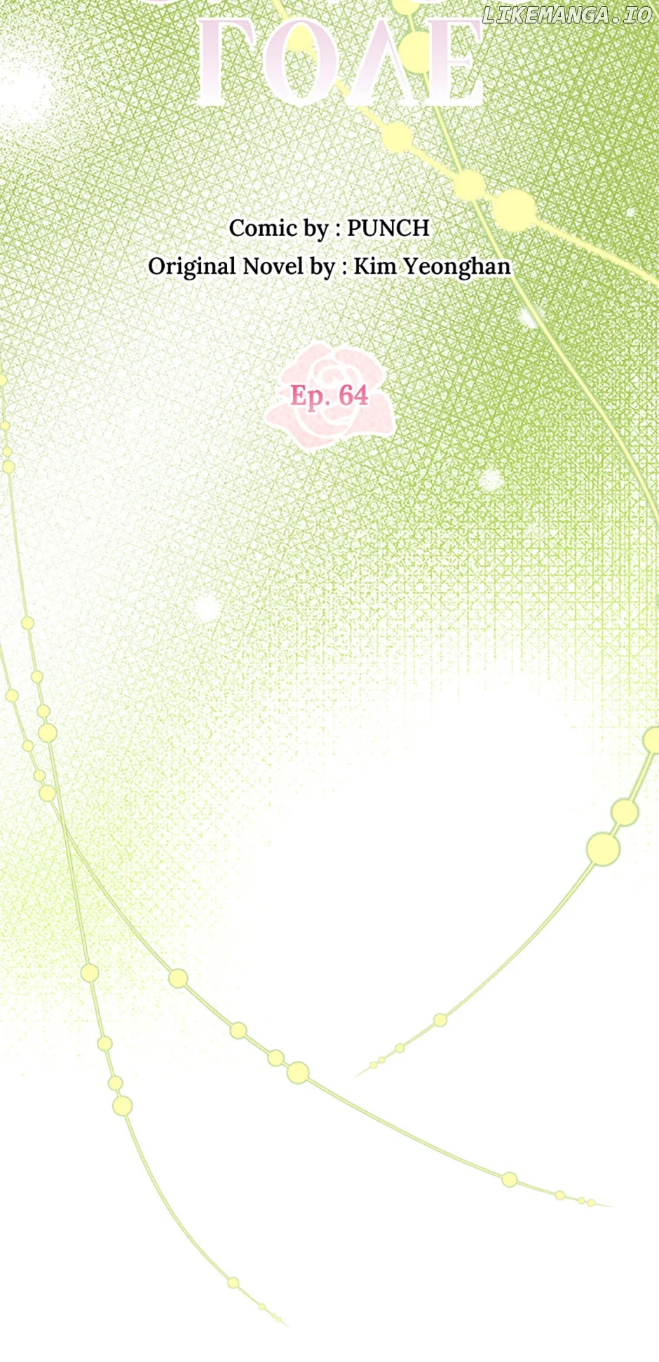 Love Class chapter 64 page 35