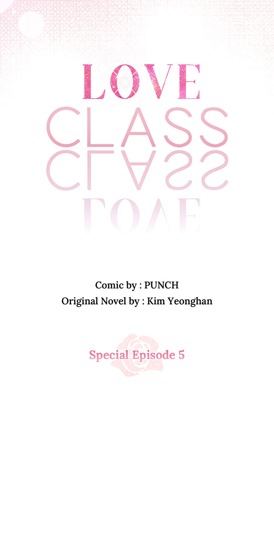 Love Class chapter 69 page 13
