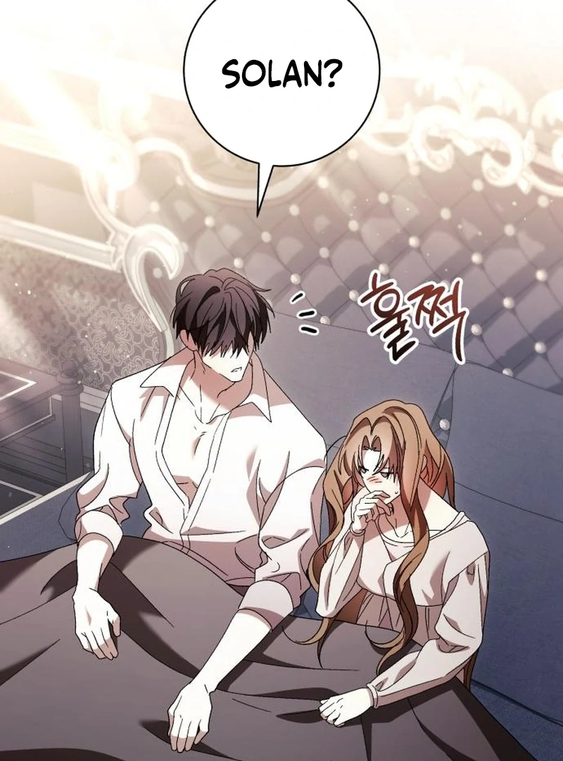 Black Chain chapter 58 page 4