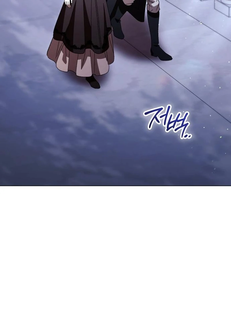 Black Chain chapter 59 page 5