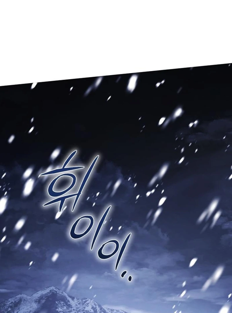 Black Chain chapter 59 page 125