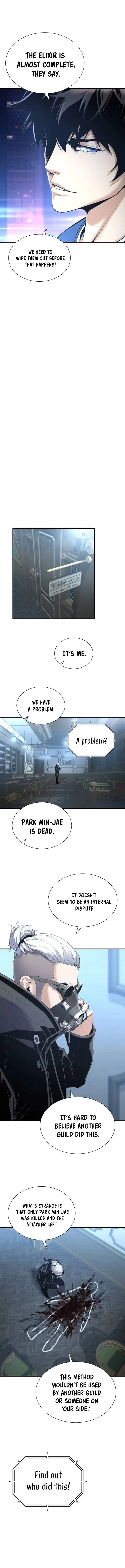 Levelling Up In An Exclusive Dungeon chapter 19 page 13