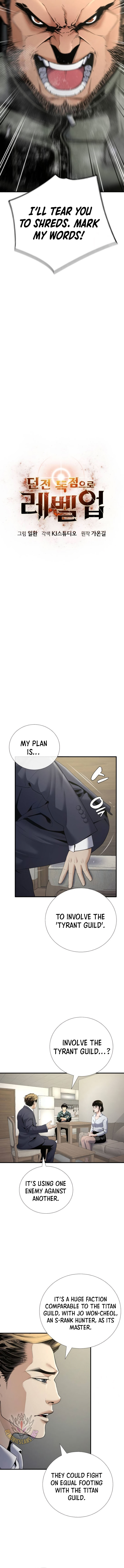 Levelling Up In An Exclusive Dungeon chapter 38 page 3