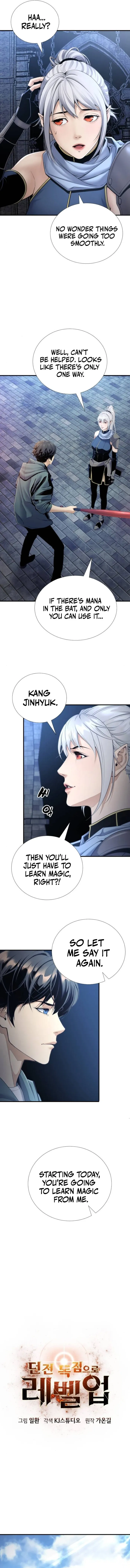 Levelling Up In An Exclusive Dungeon chapter 53 page 5