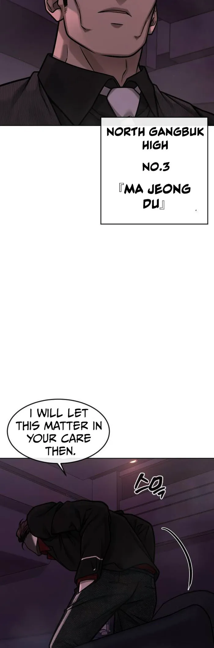 Quest Supremacy chapter 137 page 72