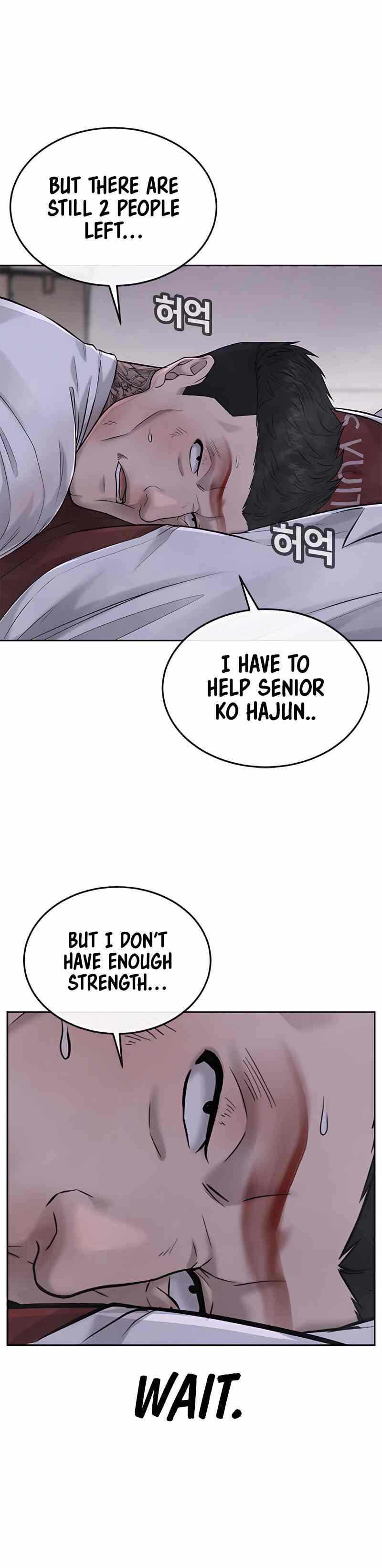 Quest Supremacy chapter 33 page 14