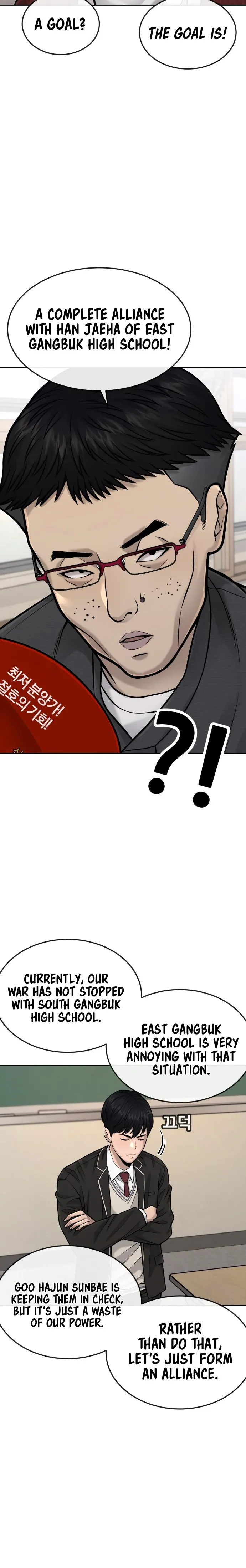 Quest Supremacy chapter 44 page 20
