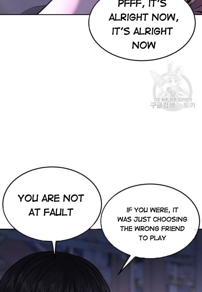 Quest Supremacy chapter 53 page 33