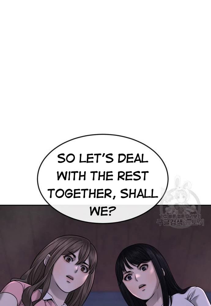 Quest Supremacy chapter 53 page 45