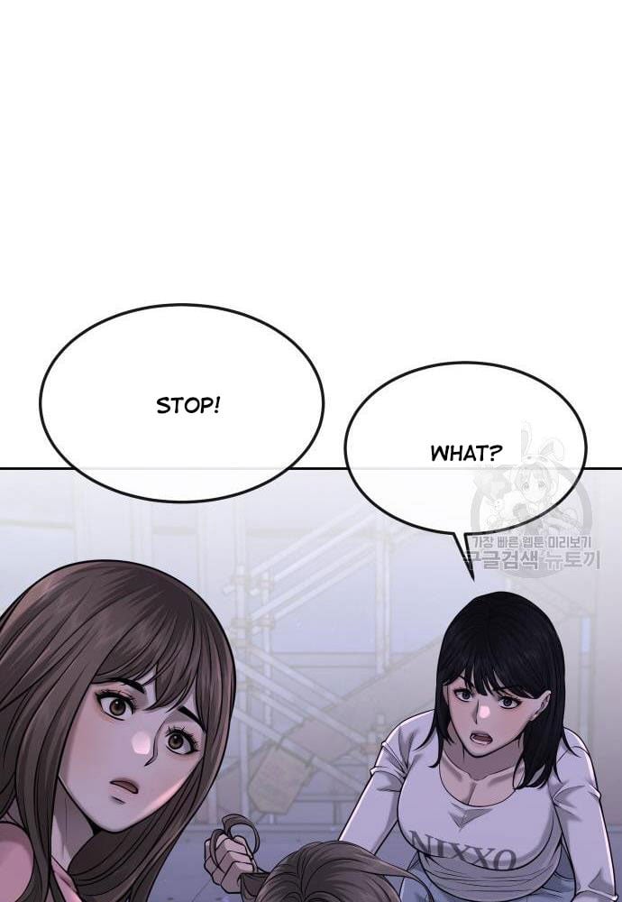 Quest Supremacy chapter 53 page 63