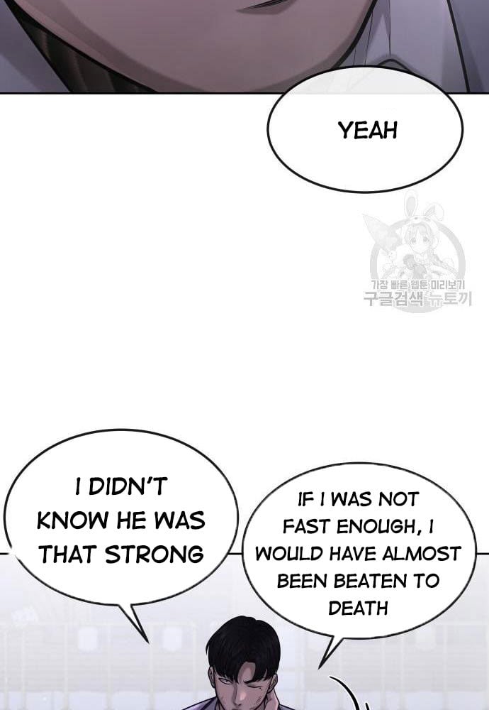 Quest Supremacy chapter 53 page 72
