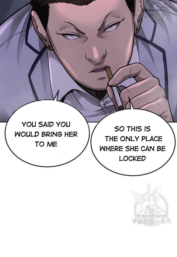 Quest Supremacy chapter 53 page 79