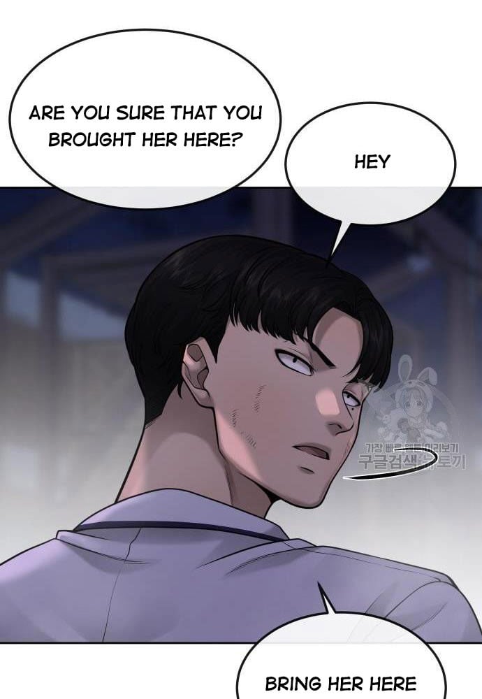 Quest Supremacy chapter 53 page 80