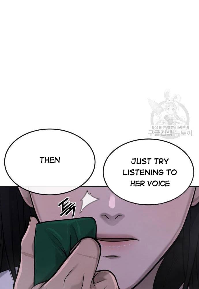 Quest Supremacy chapter 53 page 85