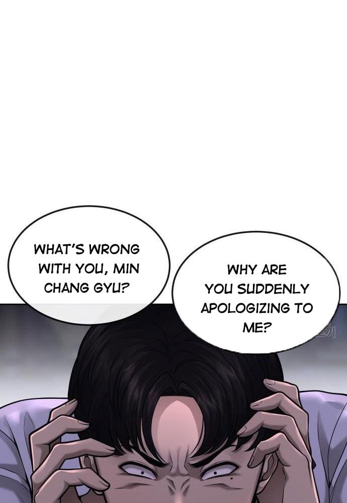 Quest Supremacy chapter 53 page 92