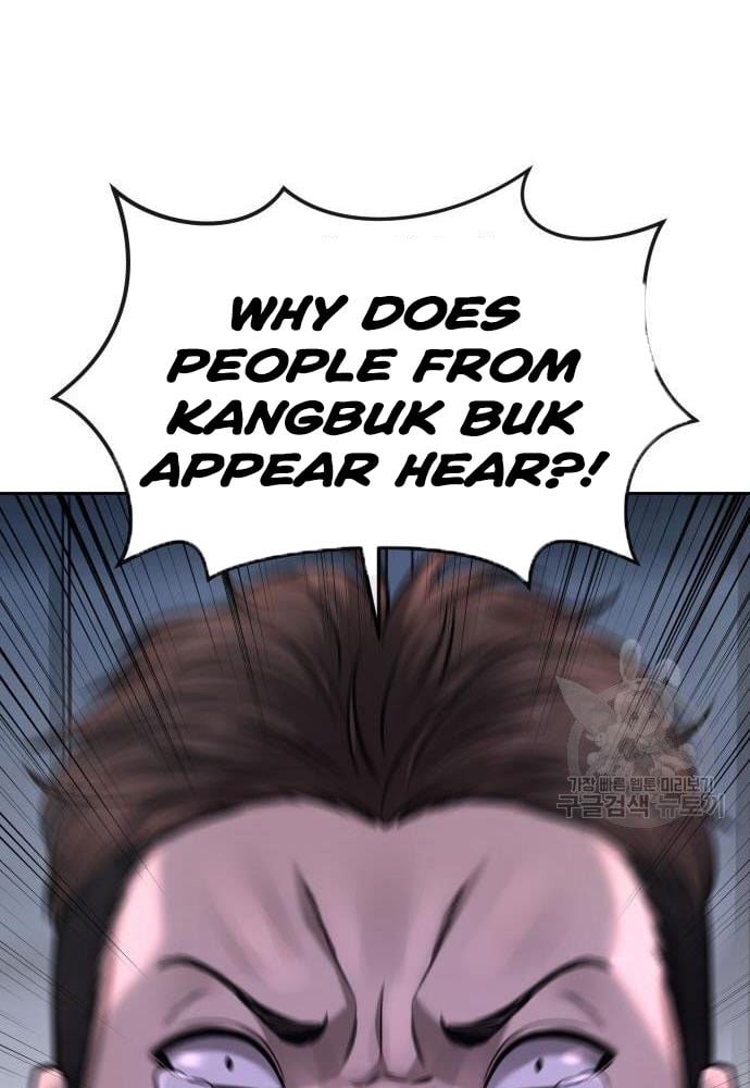 Quest Supremacy chapter 53 page 167