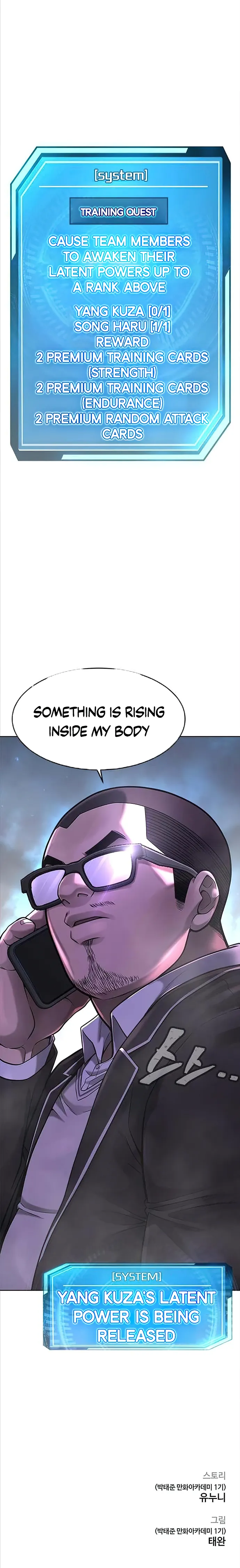 Quest Supremacy chapter 59 page 29