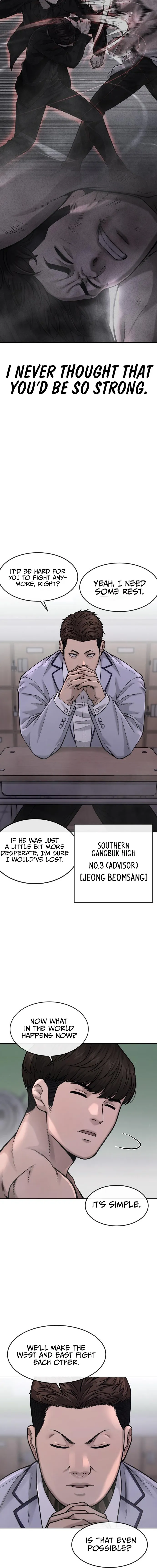 Quest Supremacy chapter 60 page 2