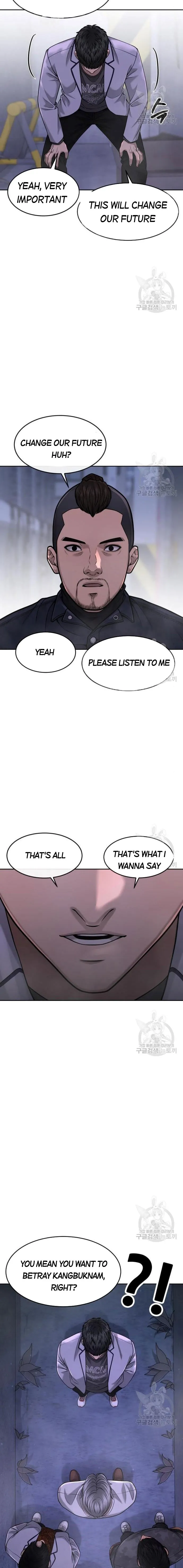 Quest Supremacy chapter 61 page 2