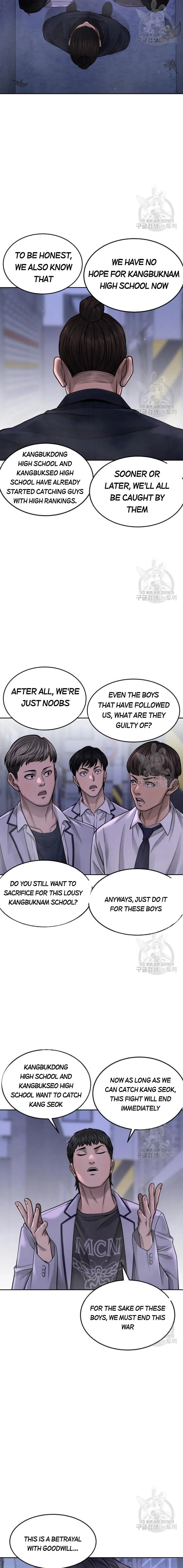 Quest Supremacy chapter 61 page 3