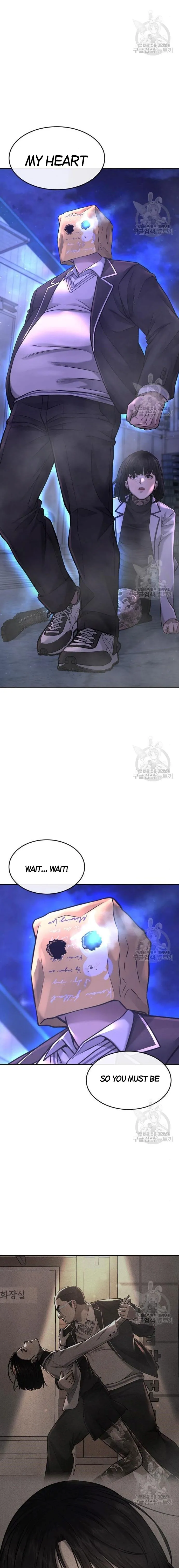 Quest Supremacy chapter 61 page 7