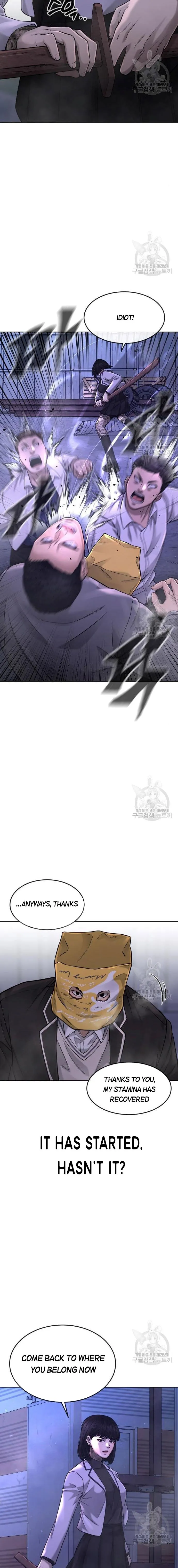 Quest Supremacy chapter 61 page 13