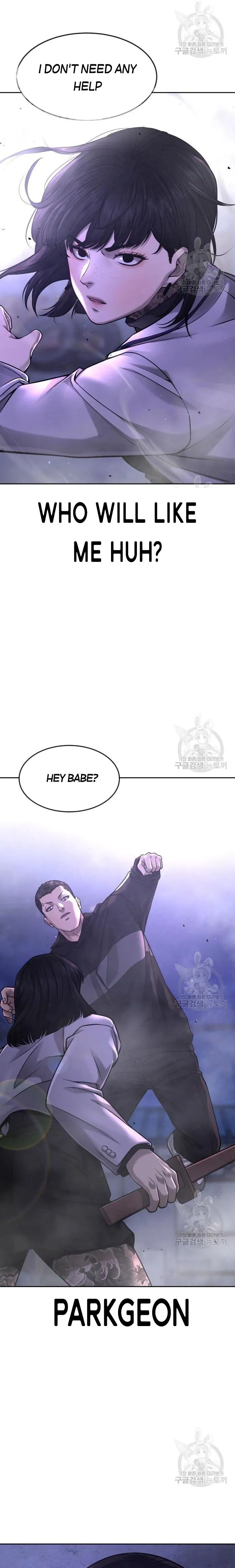 Quest Supremacy chapter 61 page 15