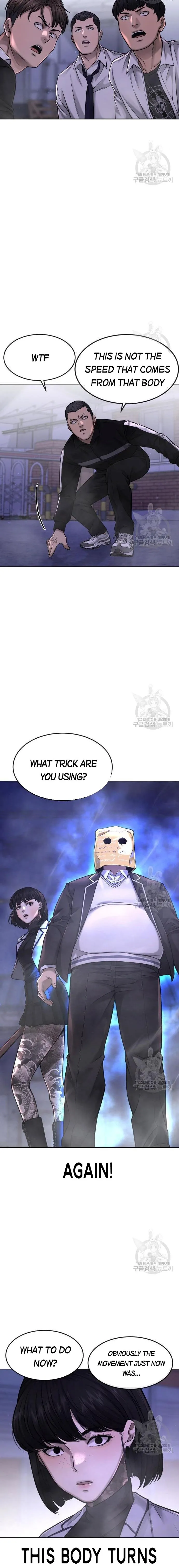 Quest Supremacy chapter 61 page 17