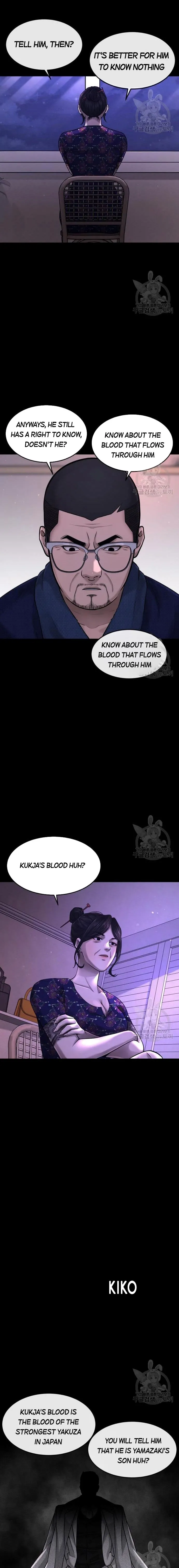 Quest Supremacy chapter 61 page 19