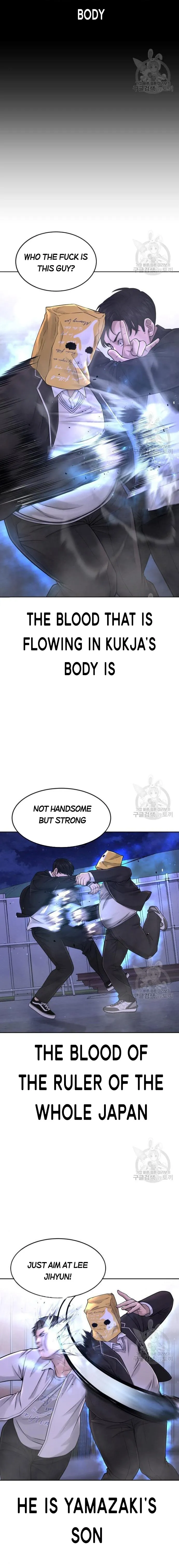 Quest Supremacy chapter 61 page 21