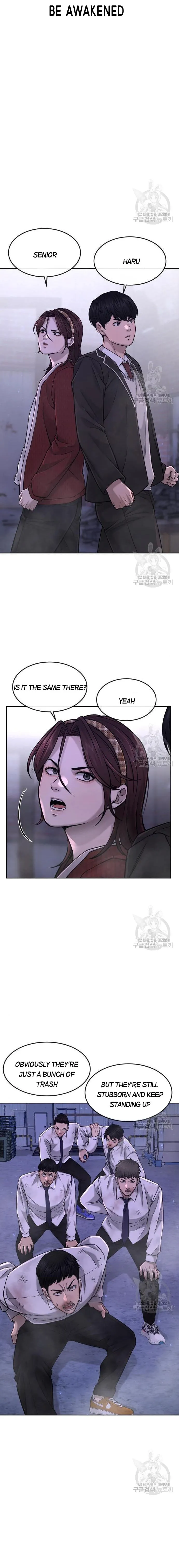 Quest Supremacy chapter 61 page 23