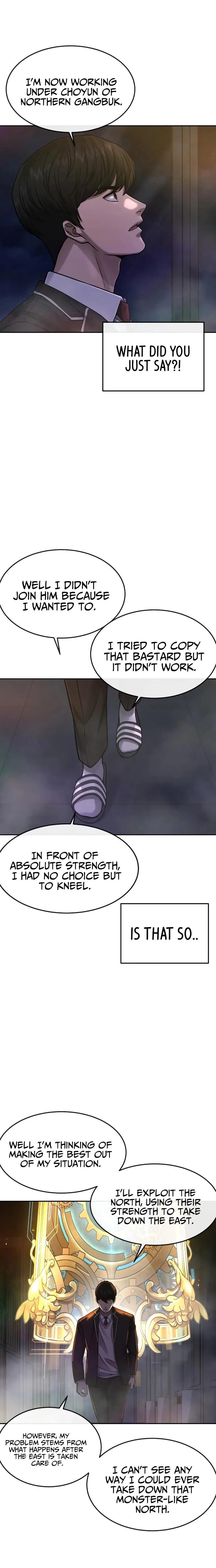 Quest Supremacy chapter 77 page 4