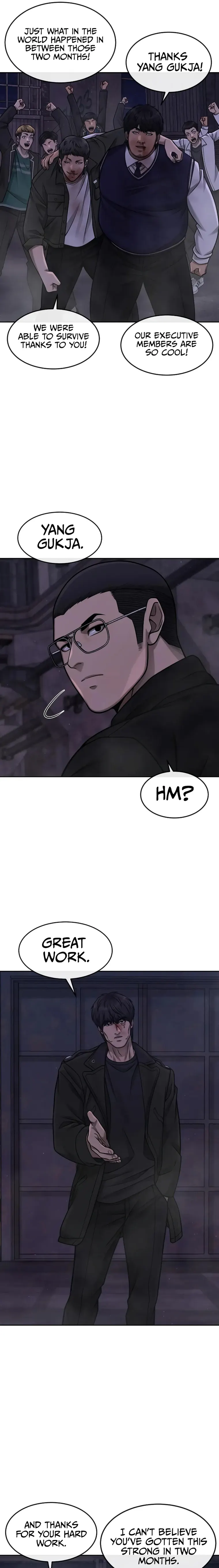Quest Supremacy chapter 99 page 25