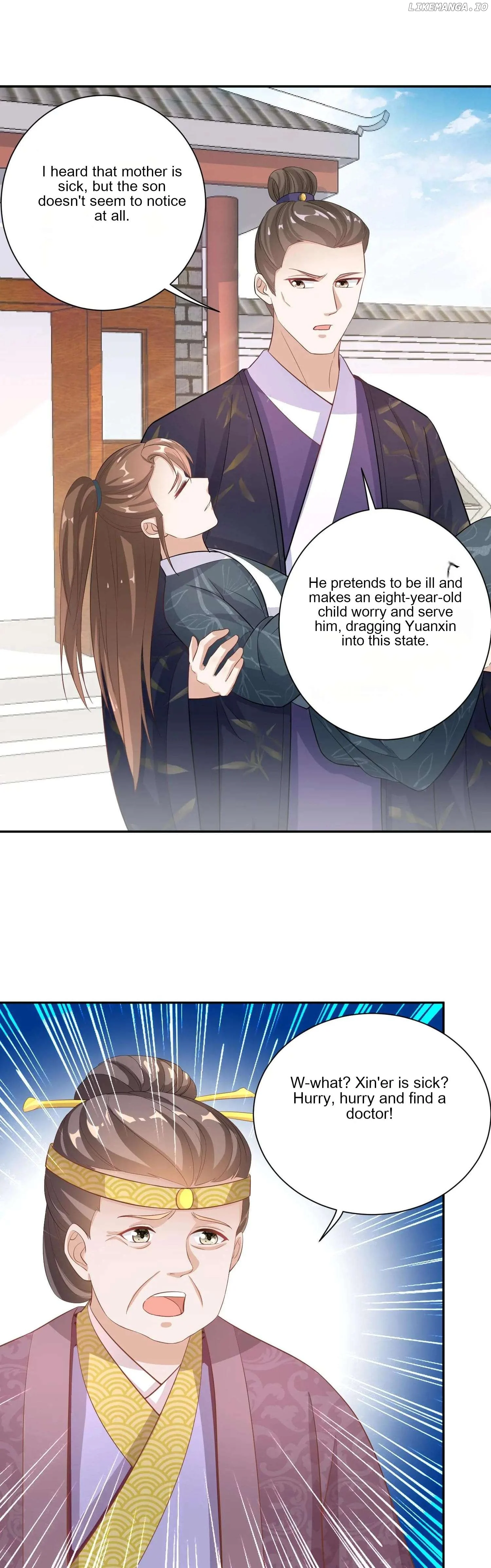 The Supporting Female Is Reborn, She Will No Longer Serve This Broken Plot chapter 10 page 2