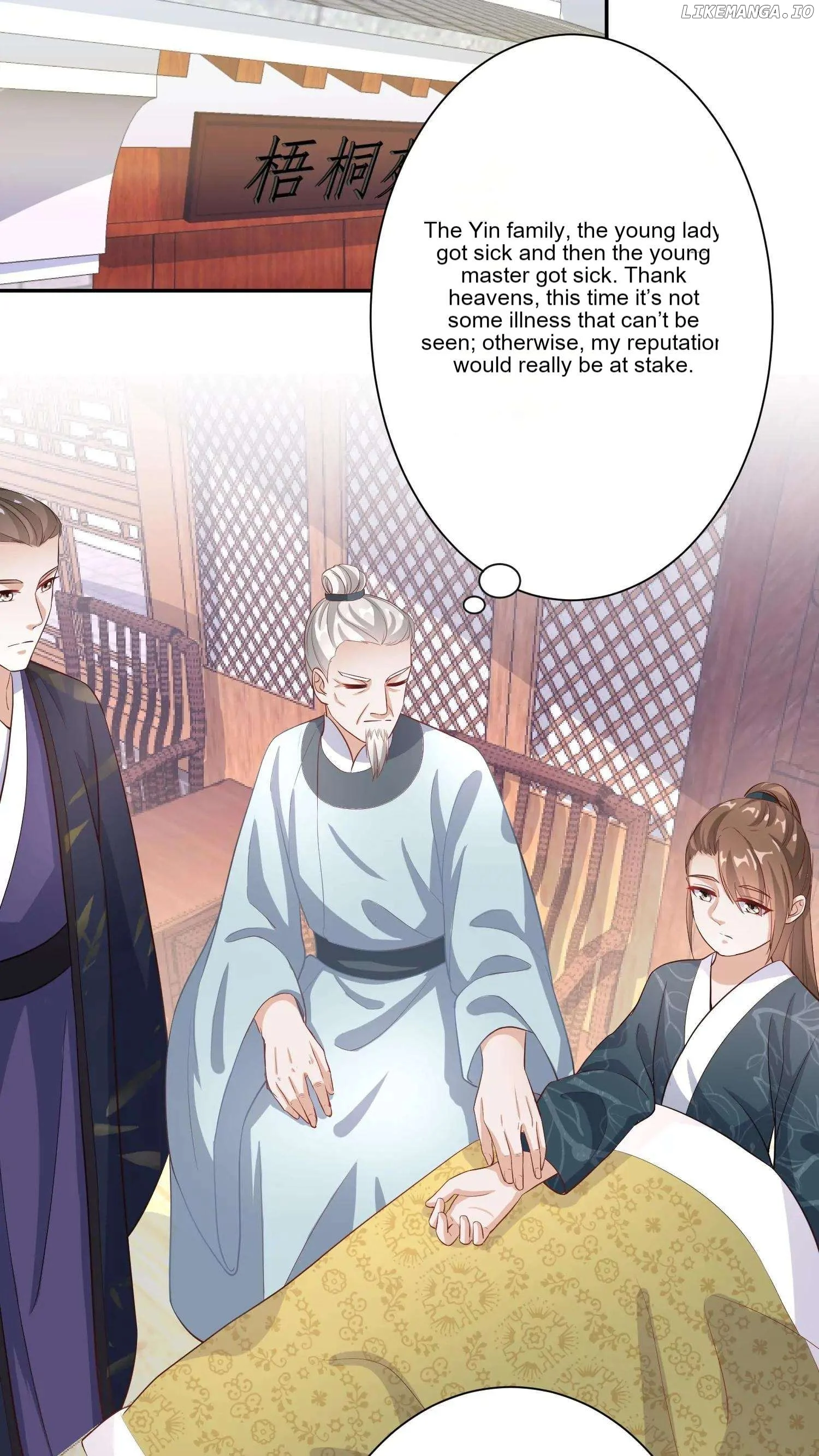 The Supporting Female Is Reborn, She Will No Longer Serve This Broken Plot chapter 10 page 6
