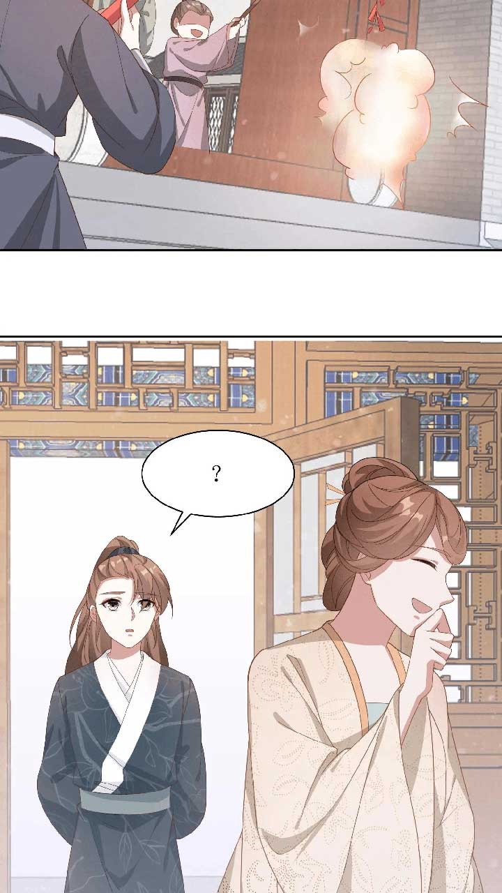 The Supporting Female Is Reborn, She Will No Longer Serve This Broken Plot chapter 13 page 3
