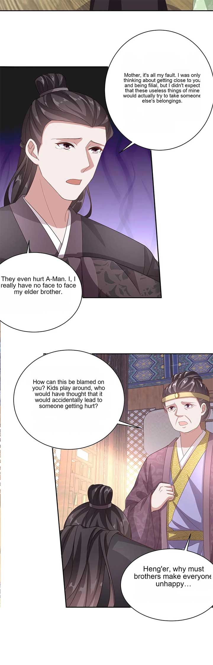 The Supporting Female Is Reborn, She Will No Longer Serve This Broken Plot chapter 16 page 7