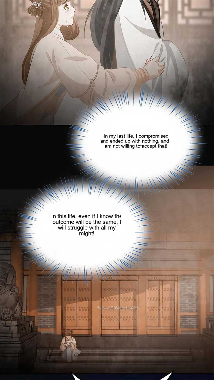 The Supporting Female Is Reborn, She Will No Longer Serve This Broken Plot chapter 2 page 8