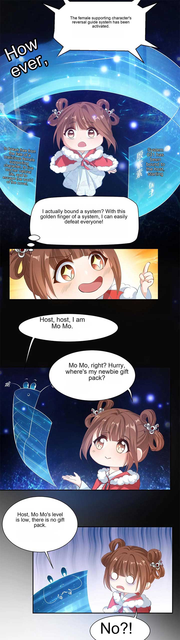 The Supporting Female Is Reborn, She Will No Longer Serve This Broken Plot chapter 2 page 9