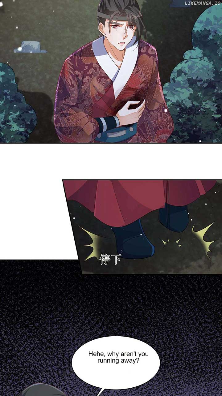 The Supporting Female Is Reborn, She Will No Longer Serve This Broken Plot chapter 23 page 6