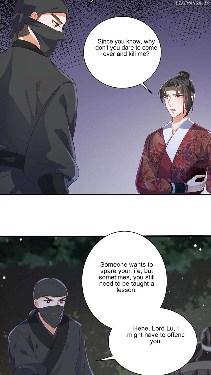 The Supporting Female Is Reborn, She Will No Longer Serve This Broken Plot chapter 23 page 7