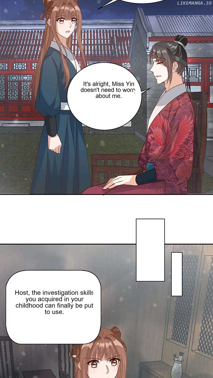 The Supporting Female Is Reborn, She Will No Longer Serve This Broken Plot chapter 27 page 7