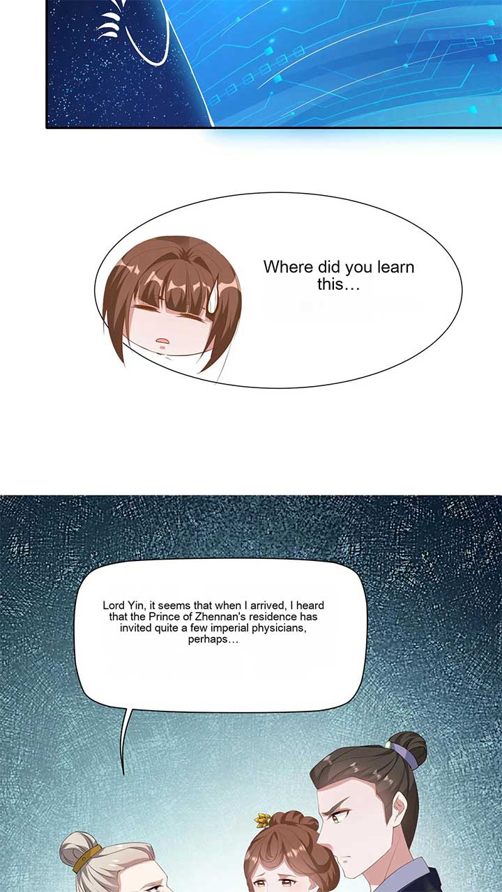 The Supporting Female Is Reborn, She Will No Longer Serve This Broken Plot chapter 3 page 22