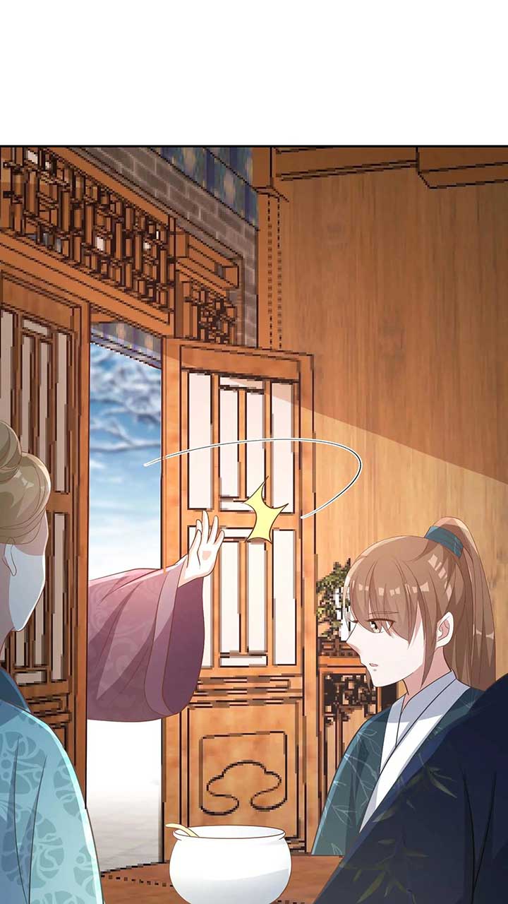 The Supporting Female Is Reborn, She Will No Longer Serve This Broken Plot chapter 5 page 4
