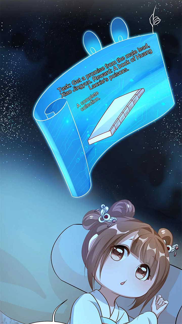 The Supporting Female Is Reborn, She Will No Longer Serve This Broken Plot chapter 5 page 23