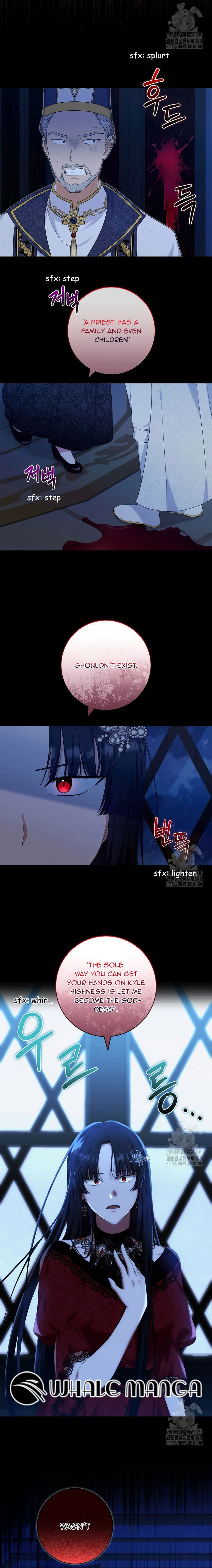 The Supporting Female Is Reborn, She Will No Longer Serve This Broken Plot chapter 6 page 16