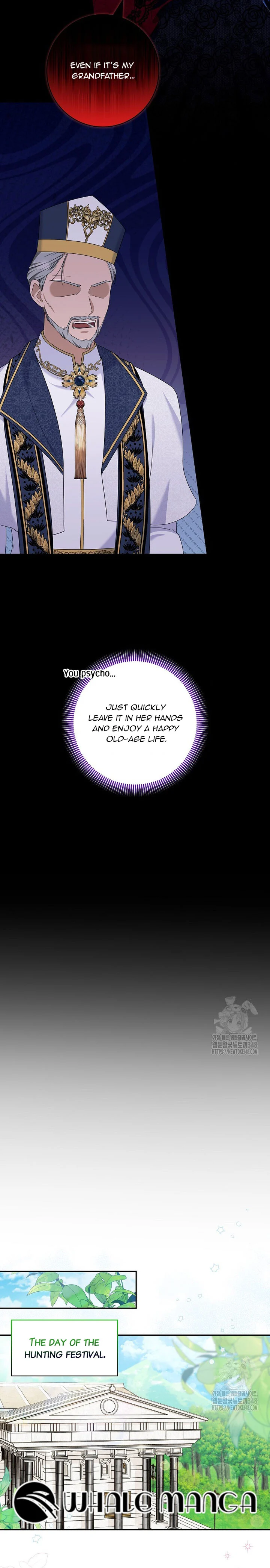 The Supporting Female Is Reborn, She Will No Longer Serve This Broken Plot chapter 6 page 24