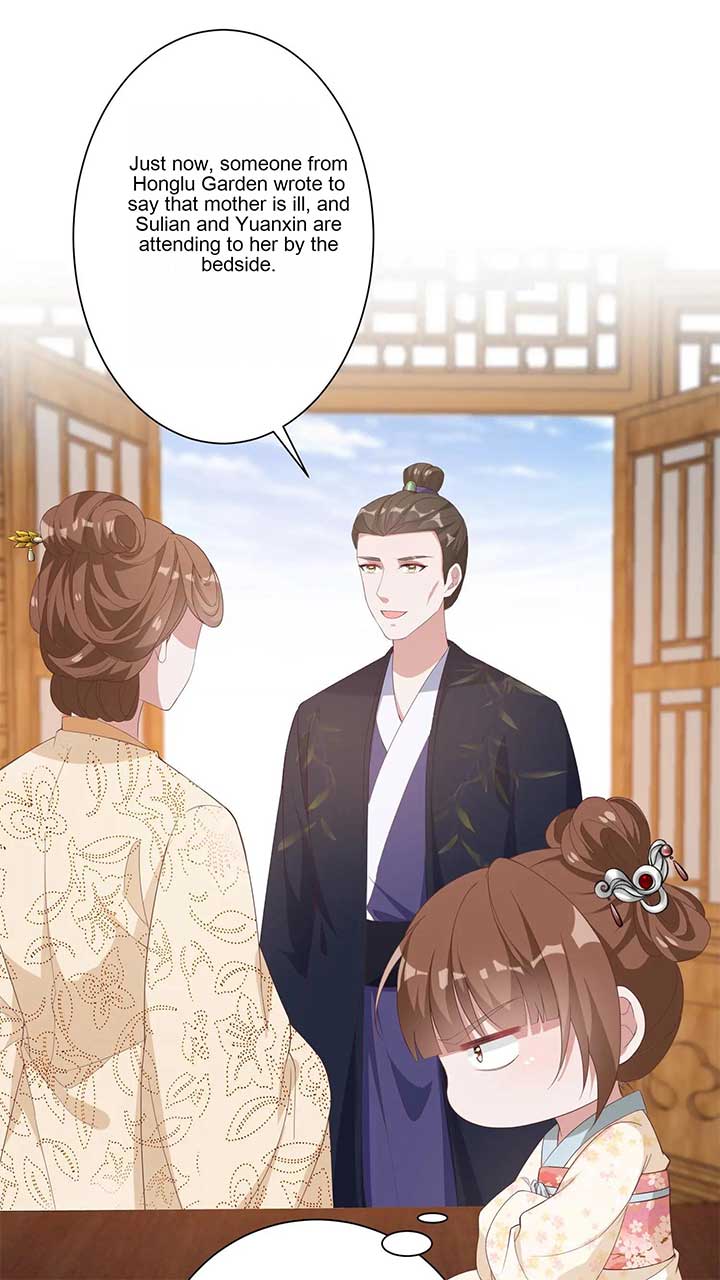 The Supporting Female Is Reborn, She Will No Longer Serve This Broken Plot chapter 9 page 4